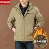Jaqueta De Inverno Longo Ropa Fashion Vestido Invierno Work Out Clothes Plus Size Men's Coat Faux Fur Lining Winter Jacket