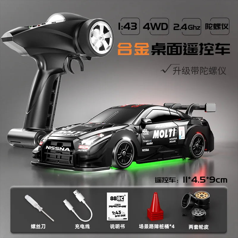 1:43 RC Remote Controlled Car High-Speed Four-Wheel Drive Adult Competition Special Simulation Electric Toy Car Toy
