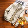 M-4XL 2022 New Fashion Men Autumn Winter Cotton Inner Fleece Zipper Thick Warm Clothes Stand Collar Korean Jacket Coat