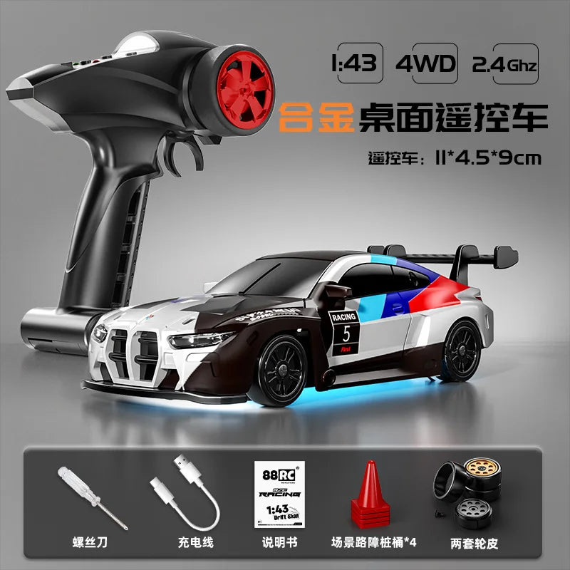 1:43 RC Remote Controlled Car High-Speed Four-Wheel Drive Adult Competition Special Simulation Electric Toy Car Toy