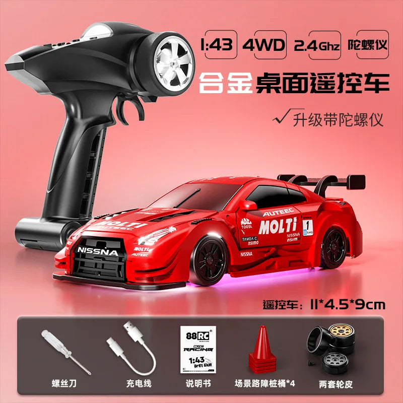 1:43 RC Remote Controlled Car High-Speed Four-Wheel Drive Adult Competition Special Simulation Electric Toy Car Toy