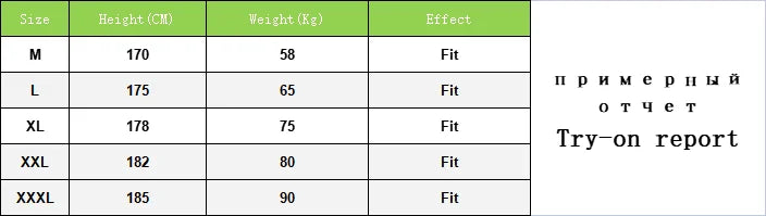 Corduroy pants men's elastic waist autumn sweatpants loose bundle feet tide brand overalls