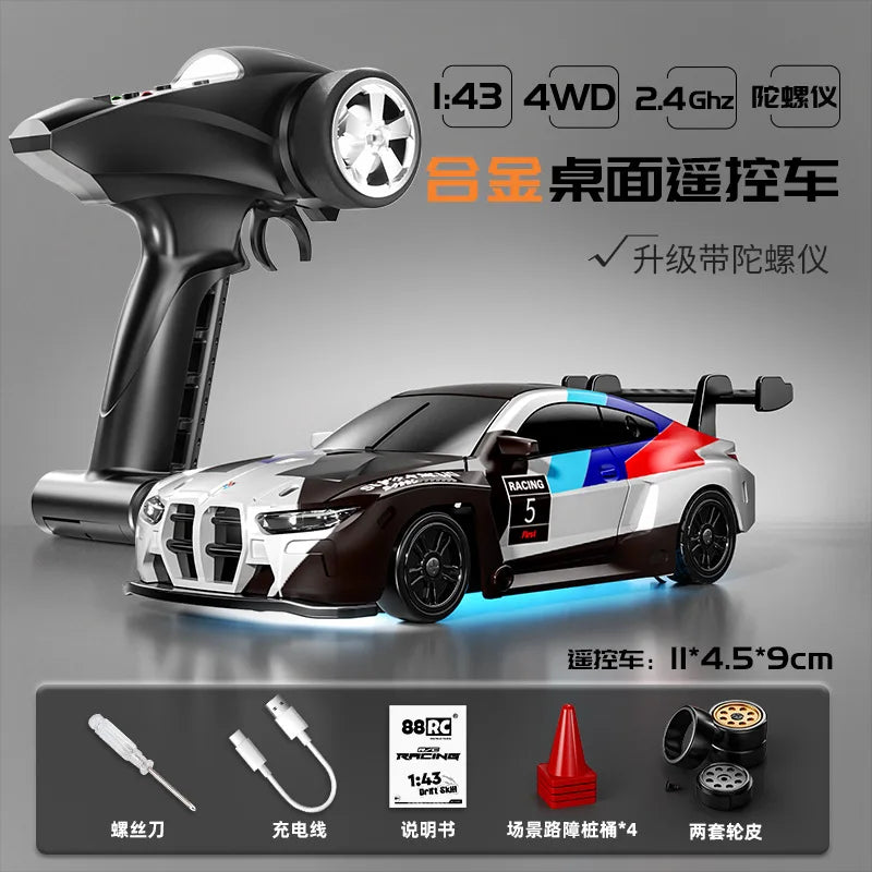 1:43 RC Remote Controlled Car High-Speed Four-Wheel Drive Adult Competition Special Simulation Electric Toy Car Toy