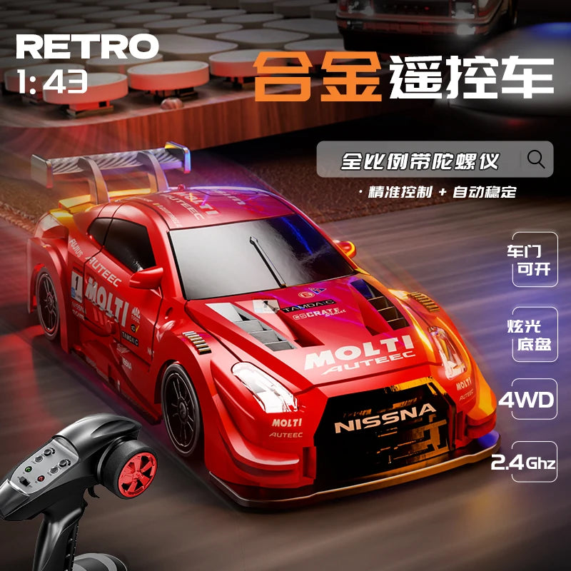 1:43 RC Remote Controlled Car High-Speed Four-Wheel Drive Adult Competition Special Simulation Electric Toy Car Toy