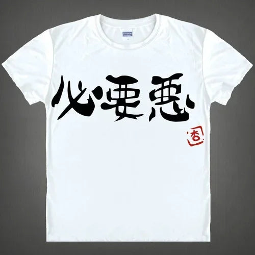 Anime Futaba Anzu Printed T-shirt Chinese Word Cosplay Tops Tshirts Summer Breathing Clothing Tees Mens Funny T Shirt