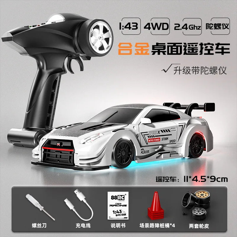 1:43 RC Remote Controlled Car High-Speed Four-Wheel Drive Adult Competition Special Simulation Electric Toy Car Toy