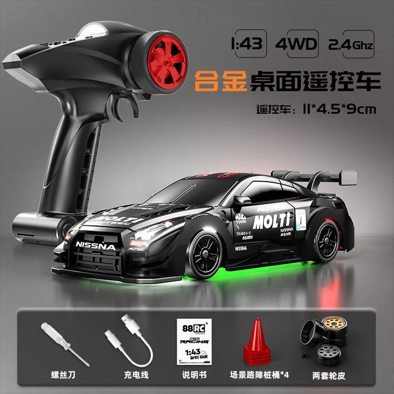 1:43 RC Remote Controlled Car High-Speed Four-Wheel Drive Adult Competition Special Simulation Electric Toy Car Toy