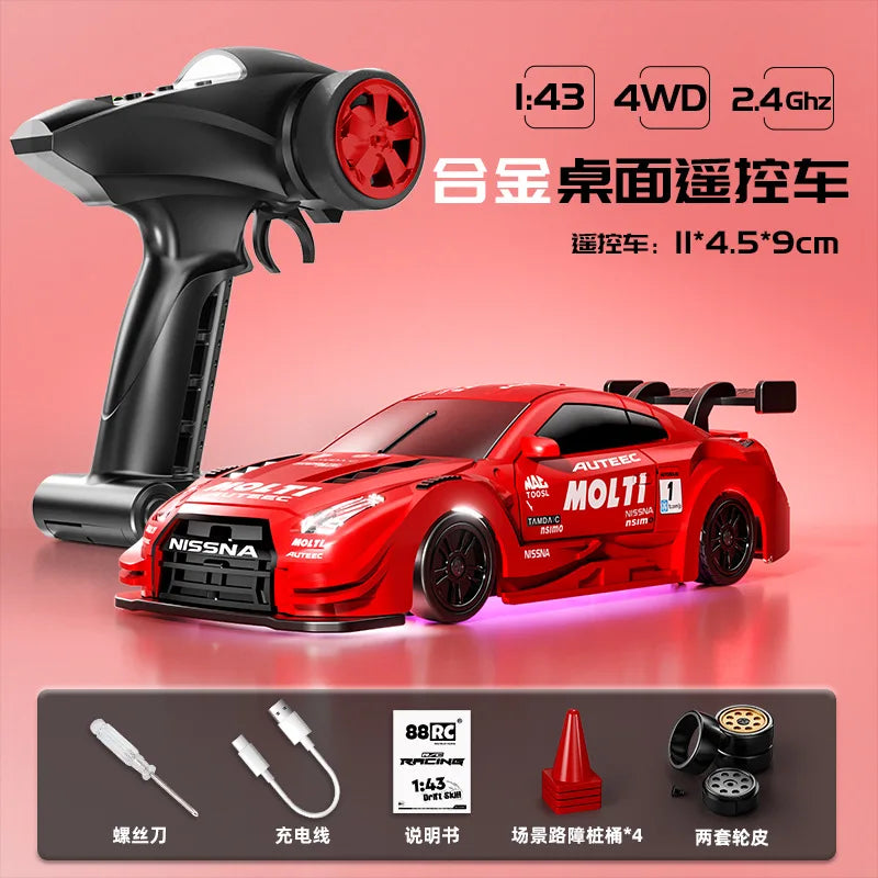 1:43 RC Remote Controlled Car High-Speed Four-Wheel Drive Adult Competition Special Simulation Electric Toy Car Toy