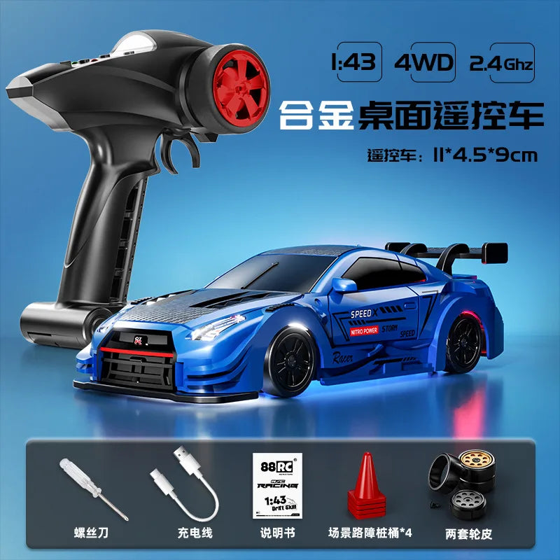 1:43 RC Remote Controlled Car High-Speed Four-Wheel Drive Adult Competition Special Simulation Electric Toy Car Toy