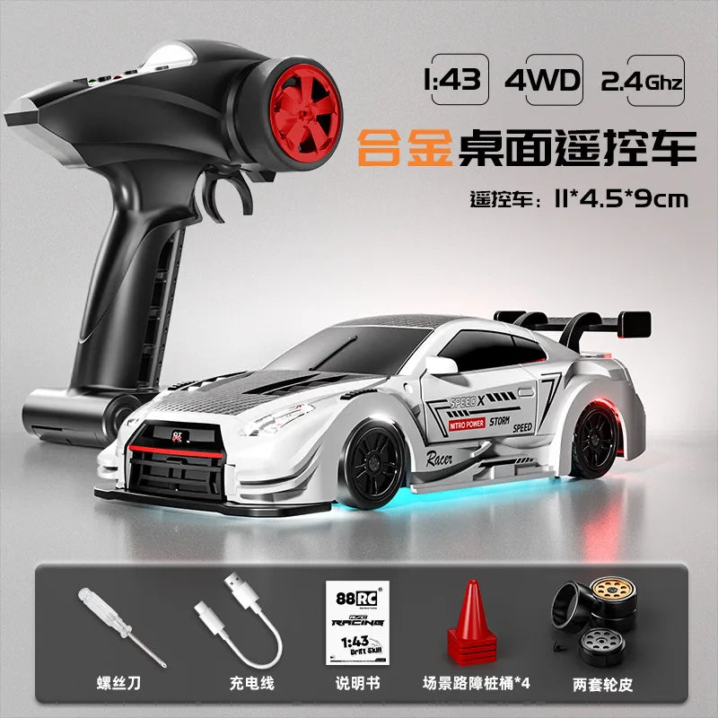 1:43 RC Remote Controlled Car High-Speed Four-Wheel Drive Adult Competition Special Simulation Electric Toy Car Toy