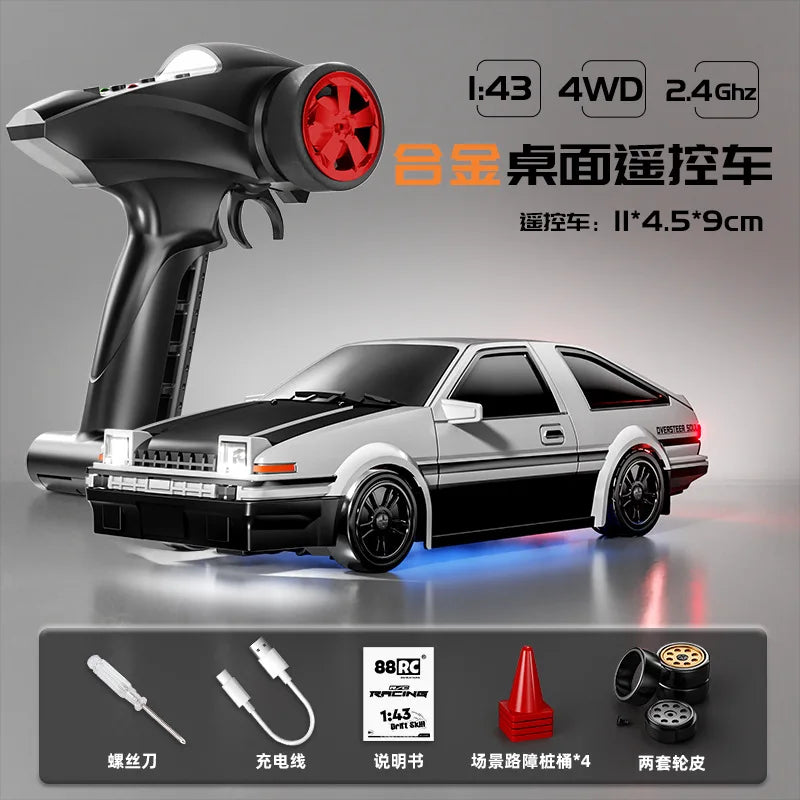 1:43 RC Remote Controlled Car High-Speed Four-Wheel Drive Adult Competition Special Simulation Electric Toy Car Toy