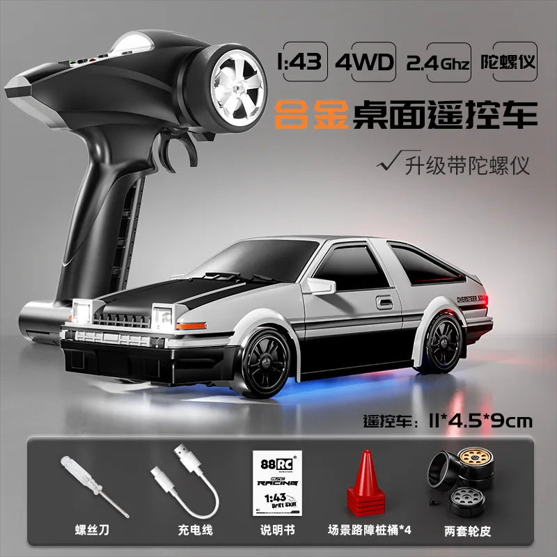 1:43 RC Remote Controlled Car High-Speed Four-Wheel Drive Adult Competition Special Simulation Electric Toy Car Toy